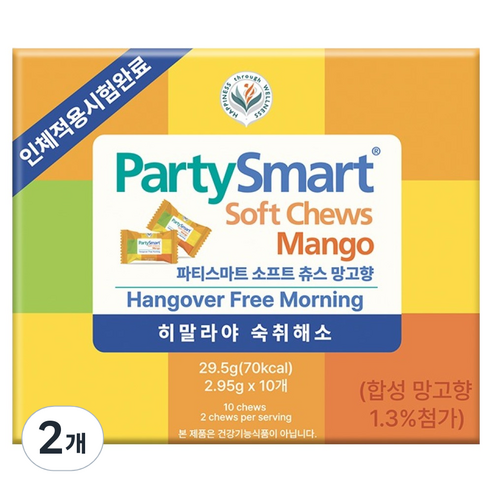 히말라야 파티스마트 숙취해소 소프트 츄스 망고 10개, 29.5g, 2개