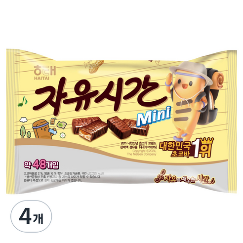 자유시간 미니, 480g, 4개