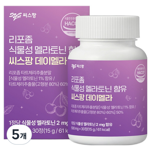씨스팡 리포좀 식물성 멜라토닌 함유 데이멜라 15g, 5개, 30정