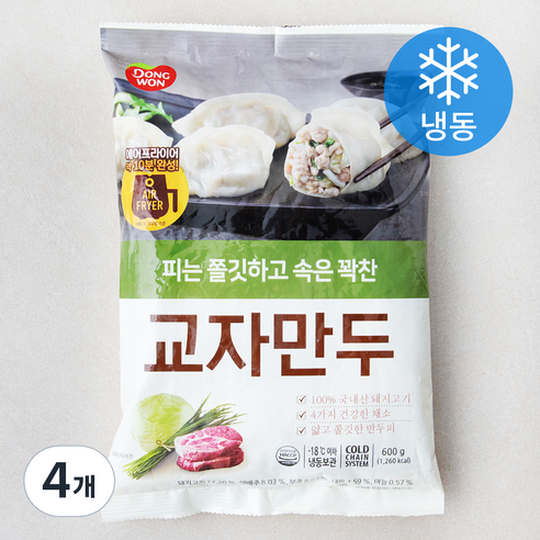 [로켓프레시] 동원 교자만두 (냉동)