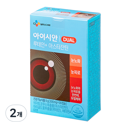 CJ웰케어 아이시안 루테인 아스타잔틴