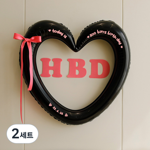 피앤비유니티 HBD 하트링 리본풍선 세트, 02 블랙앤푸치샤, 2세트