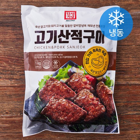 [로켓프레시] 한성기업 고기산적구이 (냉동)