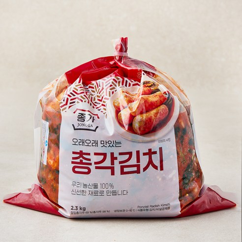[로켓프레시] 대상 종가 총각김치