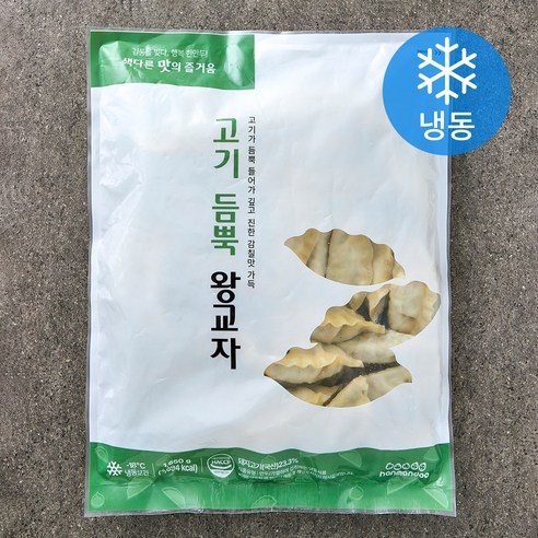[로켓프레시] 한만두 고기 듬뿍 왕교자 (냉동)