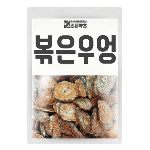 조은약초 볶은 우엉, 500g, 1개입, 1개