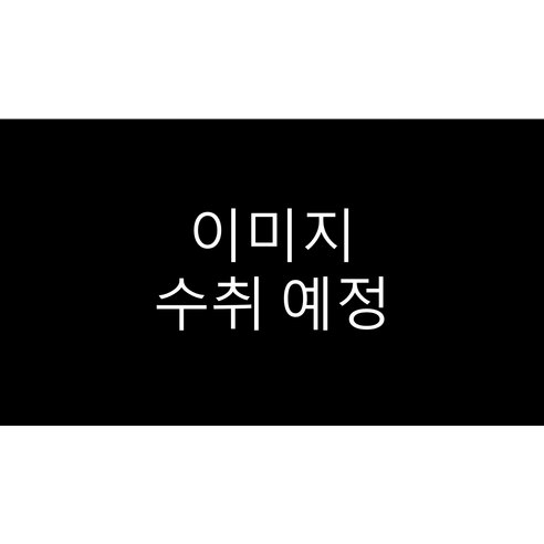 모즈 스웨덴 포스코 316 스텐 원터치 텀블러, 1개, 600ml, 포레스트그린