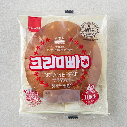 [로켓프레시] 삼립 정통 크림빵