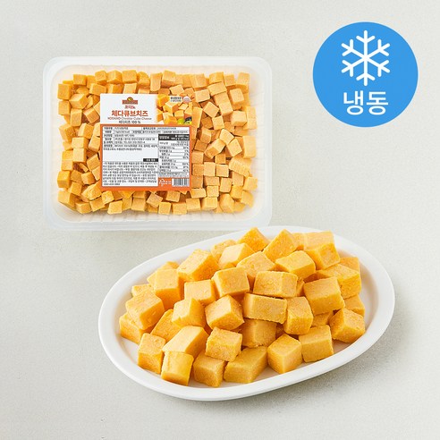 [로켓프레시] 코다노 체다 큐브치즈 (냉동)