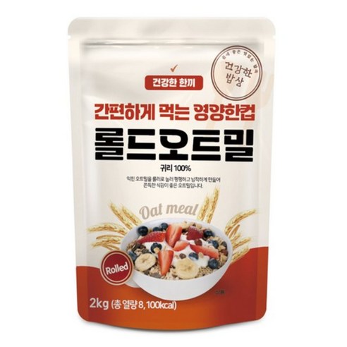 대구농산 건강한밥상 간편하게 먹는 영양한컵 롤드오트밀