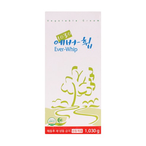 선인 에버휩