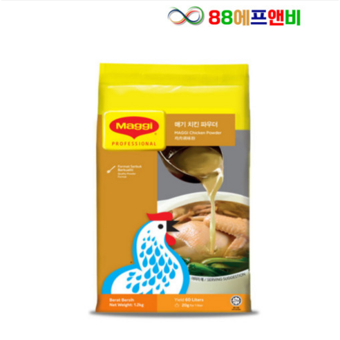 매기 치킨스톡 1.2kg 분말 치킨파우더