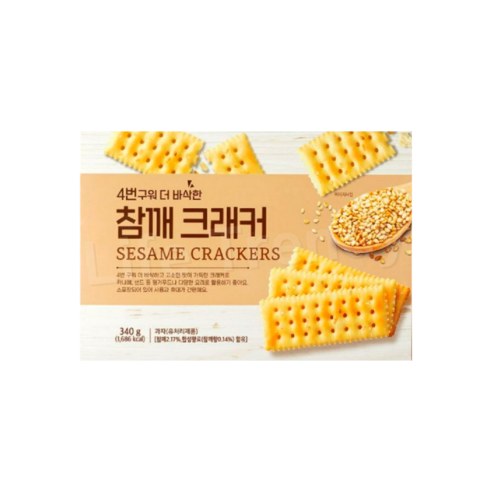 푸지안 참깨 크래커