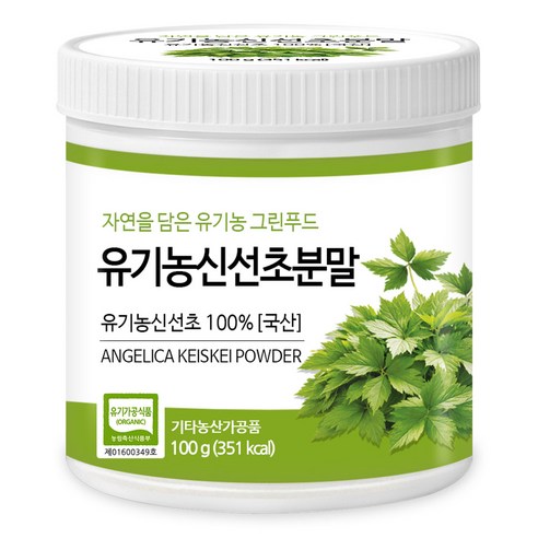 푸른들판 국내산 유기농 신선초 분말 가루