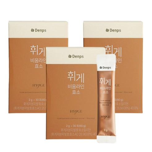 덴프스 휘게 비움라인 효소 곡물맛 발효 효소