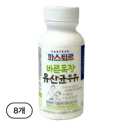 파스퇴르 바른목장 유산균우유 180ml, 180ml, 8개