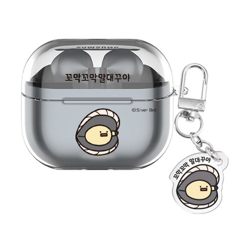 실버벨 귀염뽀짝 시즌3 버즈라이브/버즈3/버즈3프로 클리어 케이스 +아크릴 키링 세트