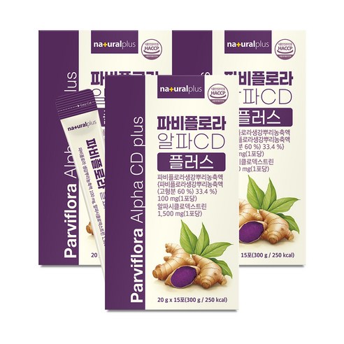 [박스당 15포] 내츄럴플러스 파비플로라 알파CD 플러스 / 태국산 흑생강 파피플로라 폴리페놀 안토시아닌 사포닌, 3박스, 300g