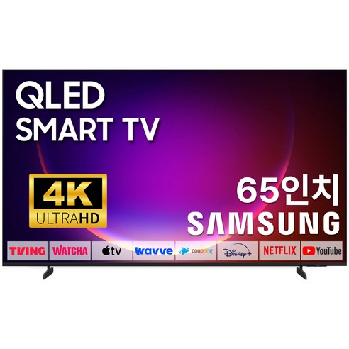 장기 사용 관리 편의 tv 추천 삼성 65인치 TV QLED UHD 4K 스마트티비 65Q7F LED 미러링 넷플릭스 유튜브 25년형, 방문설치, 스탠드형, 65Q7F, 65인치