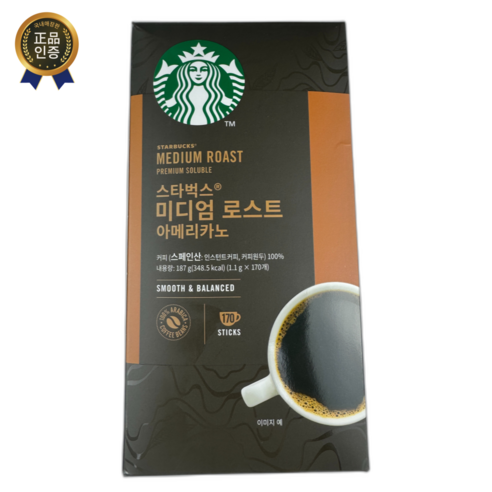스타벅스 커피 미디엄 로스트 아메리카노, 1.1g, 1개입, 170개