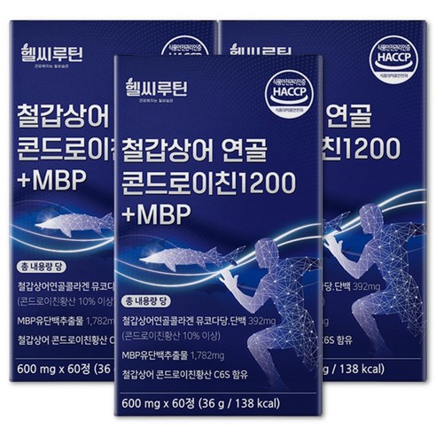 철갑상어 콘드로이친 1200 6형 식약청 인증 HACCP c6s 연골 뮤코다당 단백 엠비피 배합 헬씨루틴