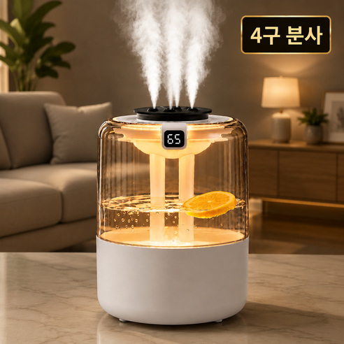 Uu-rii 3.5L 대용량 USB 4구분무 무드등 초음파 가습기