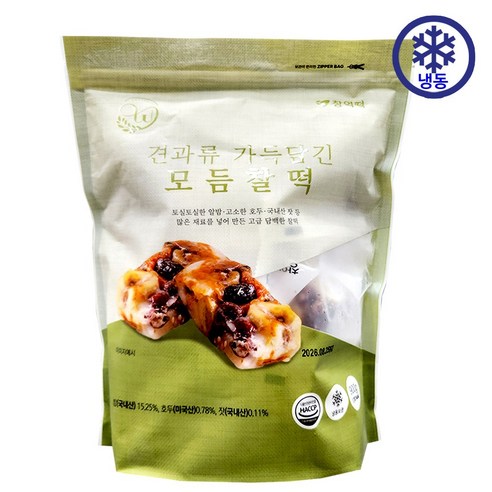 창억 모듬찰떡