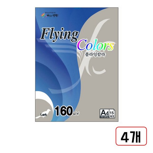 플라잉칼라(L/A4/160g/15매), 4개