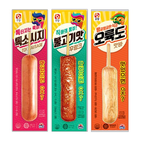 [현대프리마켓] 사조오양 핫바 3종(불고기맛 후랑크+오륙도맛바+톡소시지) x 5개 총 15개입