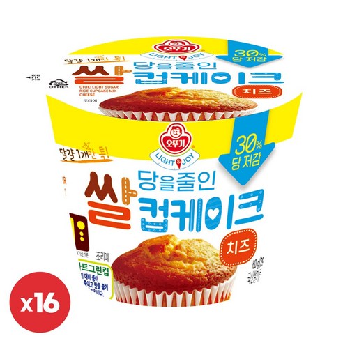 오뚜기 Light&Joy 당을줄인 쌀컵케이크 치즈 60g 16개, 60g, 16개