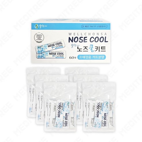 노즈쿨 코세척 분말 비강 청소 세정 1박스 60포, 1박스