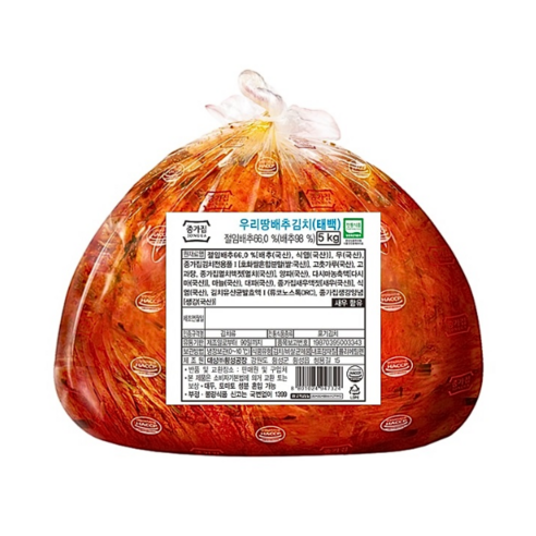 종가집 포기김치 태백 5kg (외식)