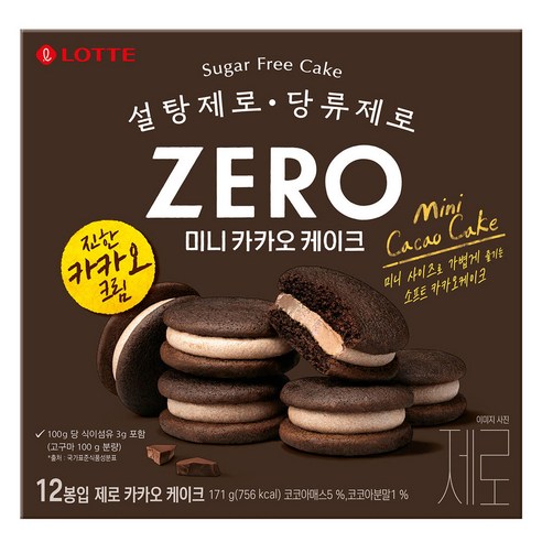 롯데 제로 카카오케이크 171g, 171g, 90개