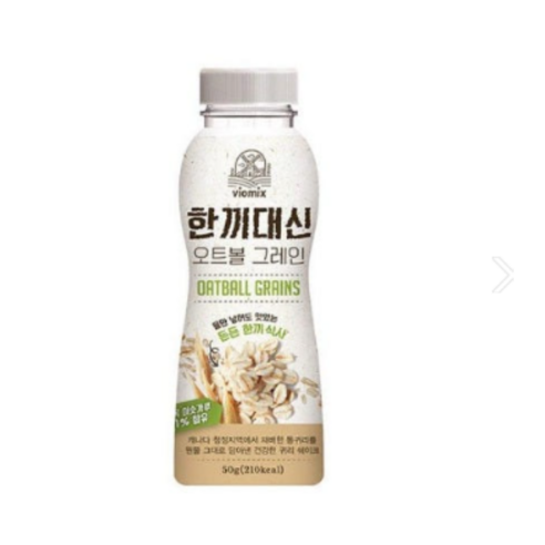 알티스트 한끼대신 오트볼 그레인