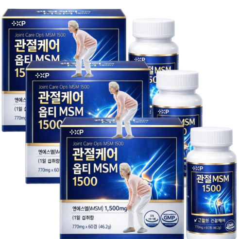 김연자 관절보궁 정품통증염증 알약 옵티msm1500, 3세트, 60정