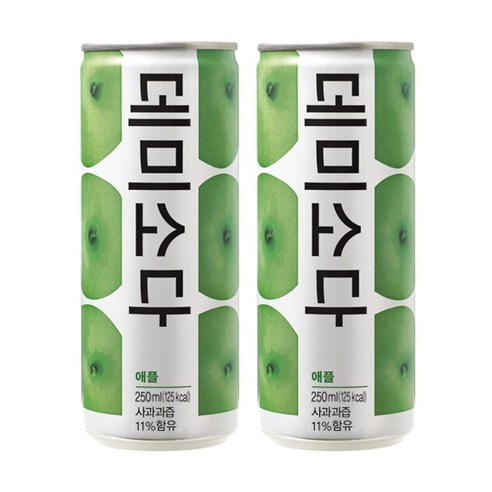 데미소다 애플