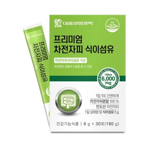 대웅생명과학 프리미엄 차전자피 식이섬유 수용성불용성식이섬유, 6g, 30개