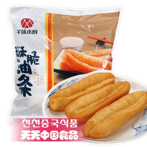 [천천중국식품] 중국수입 유툐 360G 쑤추이  중국식 아침식사