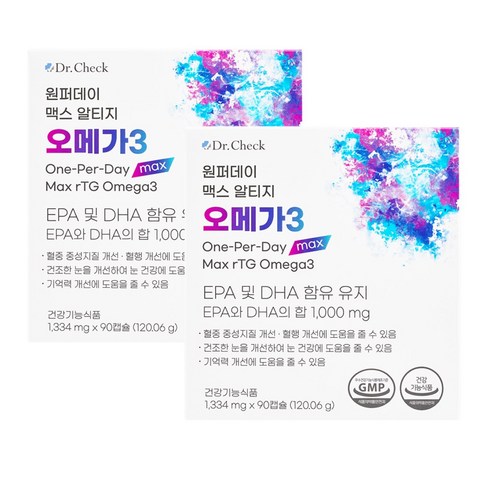 닥터체크 원퍼데이 맥스 알티지 오메가3 90캡슐 2박스