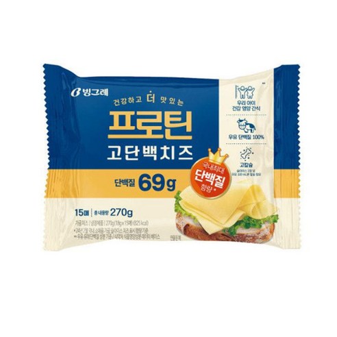 빙그레 프로틴 고단백 치즈