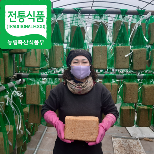 국산 전통 메주 100%국산콩