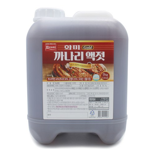 화미 까나리 액젓