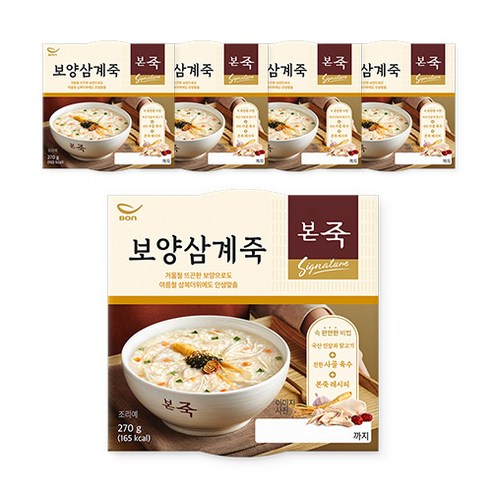 [본죽] 냉장 보양삼계죽 270g 5컵