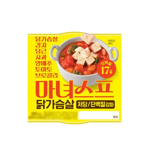 마녀스프 저당 단백질 닭가슴살맛 260g x 4개, 4개, 260g
