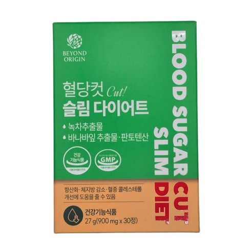 혈당컷 슬림 다이어트 녹차추출물 비욘드오리진, 1개, 30회분