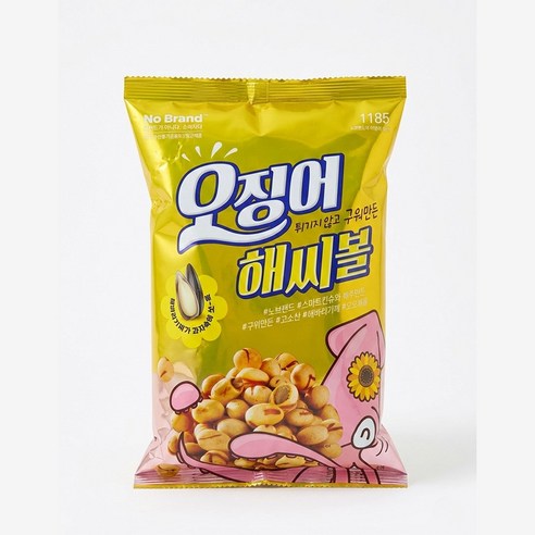 노브랜드 오징어해씨볼 270 g