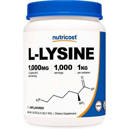 뉴트리코스트 엘라이신 L 라이신 분말 파우더 1KG, 1개, 1kg