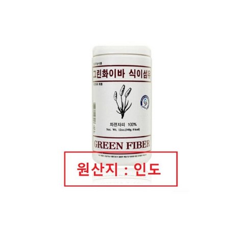 그린화이바 식이섬유 차전자피 340g
