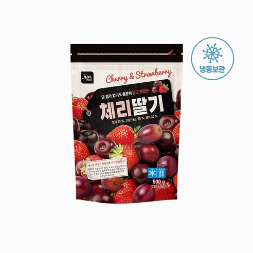 [호재준] 체리딸기 500g