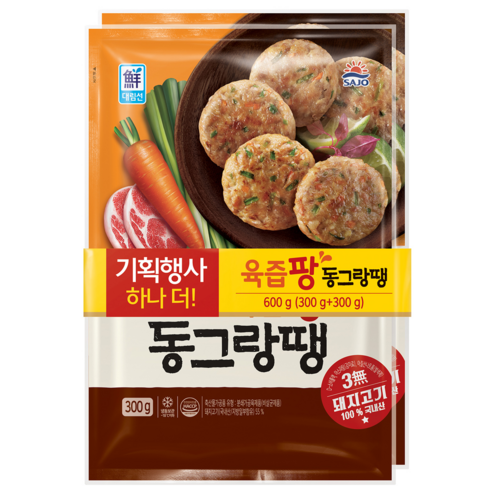 사조-대림선육즙팡동그랑땡600g